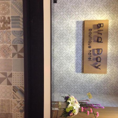 Bird Day Boutique Hotel Mukdahan Eksteriør billede