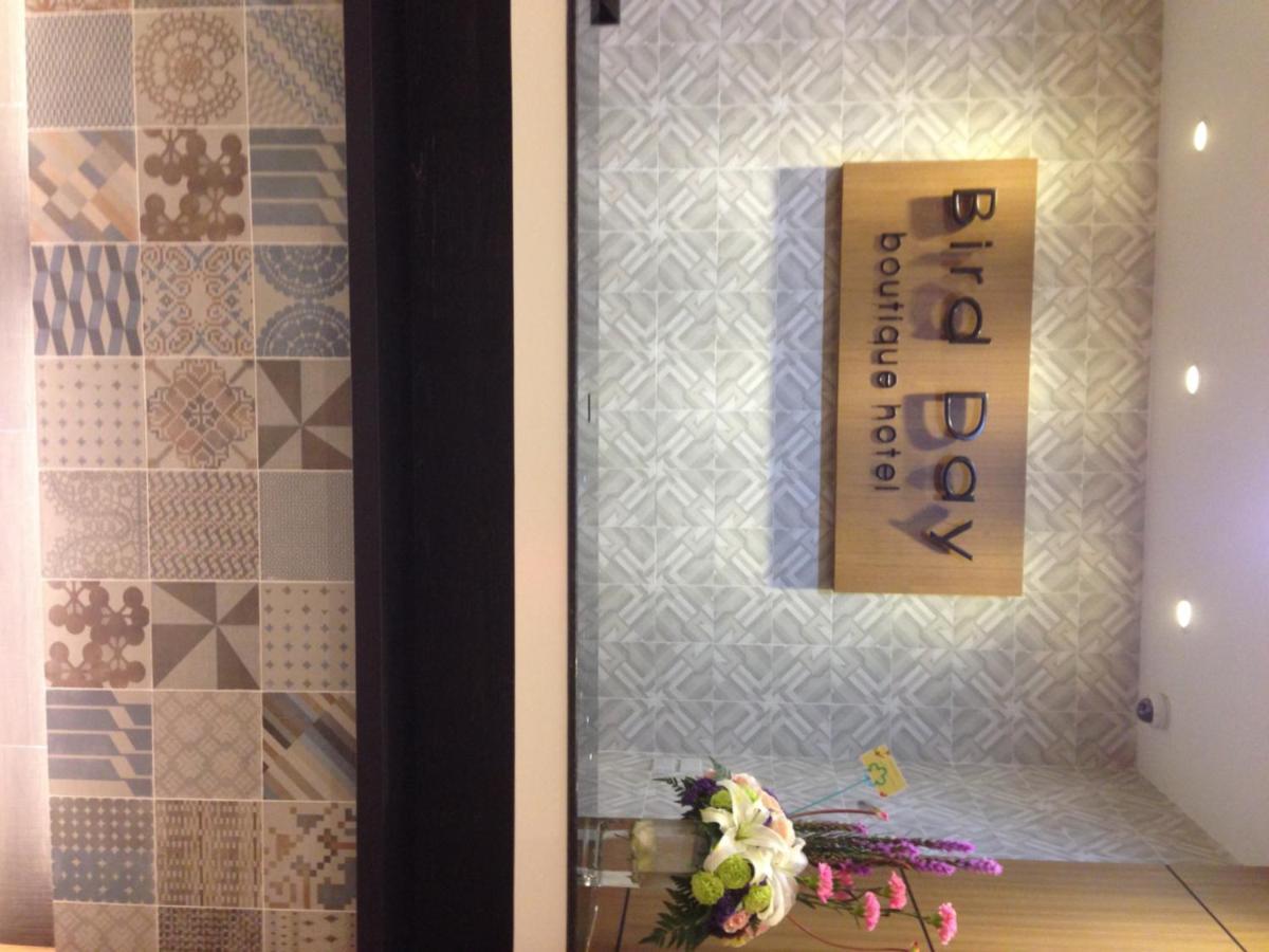 Bird Day Boutique Hotel Mukdahan Eksteriør billede