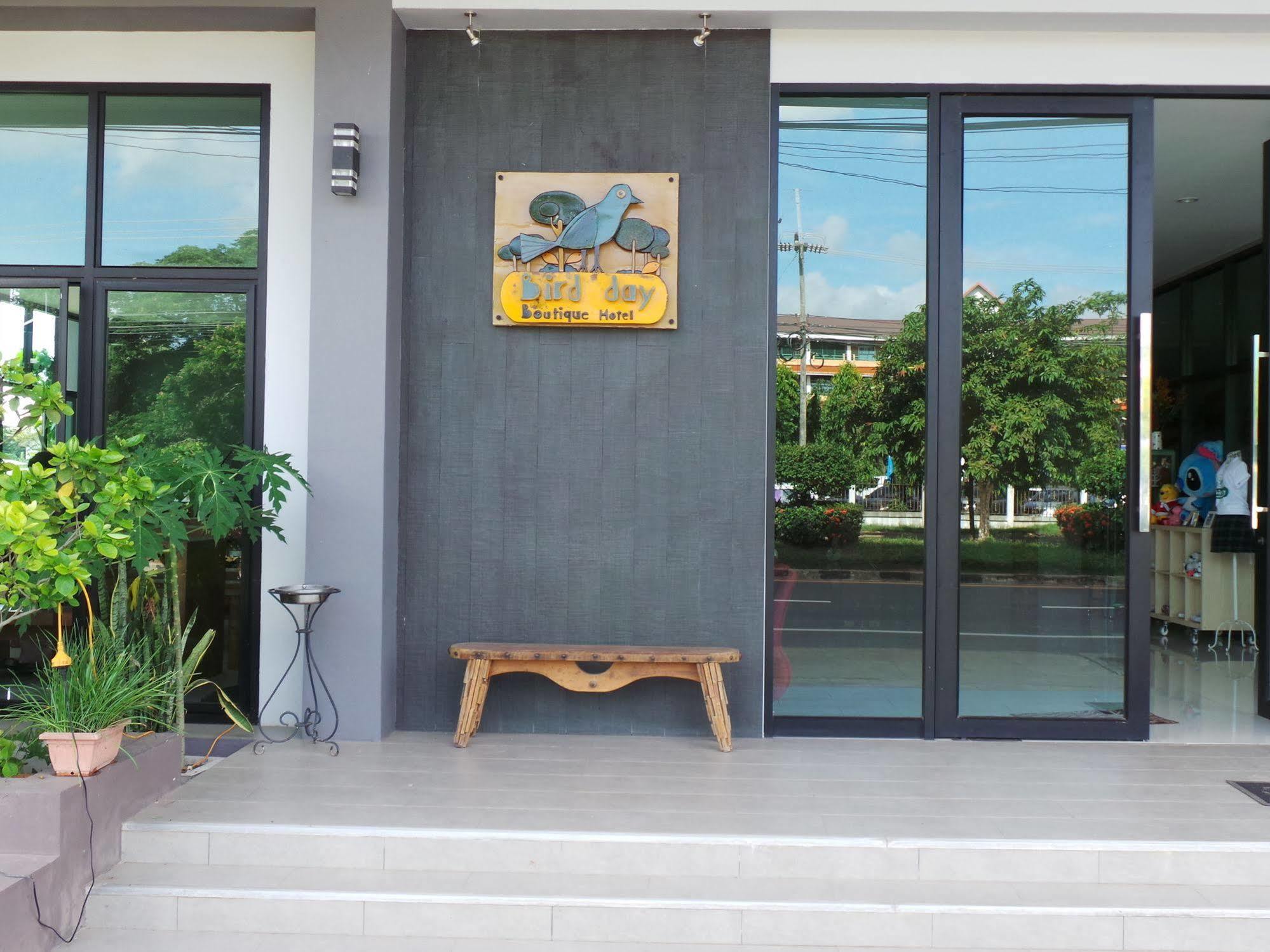 Bird Day Boutique Hotel Mukdahan Eksteriør billede
